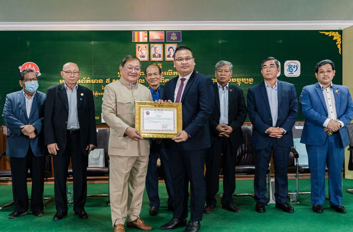 Prince Foundation Sponsors Inaugural Cambodia Inspiration Journalism Award